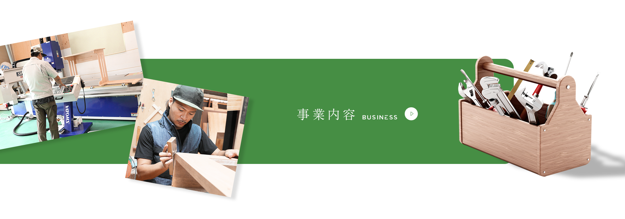 business_bg