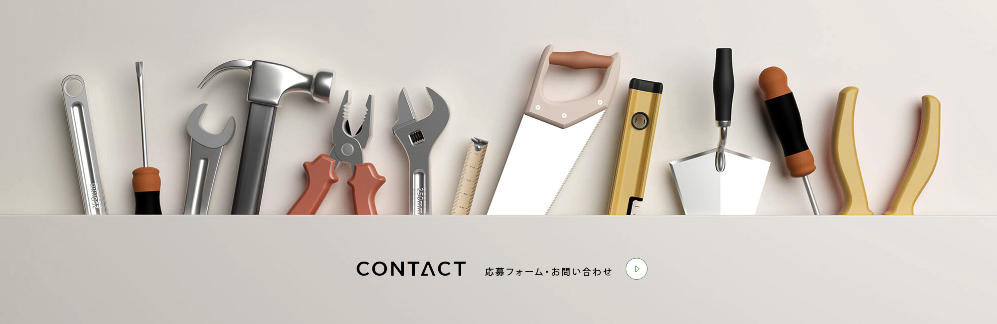 contact_bg
