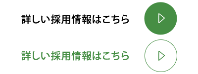 link_text_bg